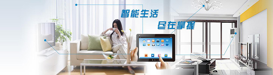 米乐M6(图1)