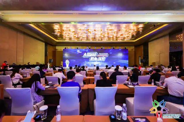 2020-21年度中国家电行业品牌评价结果发布70个品牌上榜米乐M6 M6米乐(图1)