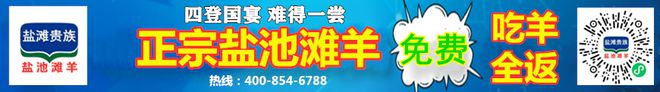 韩国米乐M6 M6米乐召回镍超标的金属器具(图1) 韩国米乐M6 M6米乐召回镍超标的金属器具(图1)