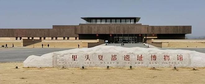 二里头出土一个美人爵它竟不是喝酒的器具而有一个特殊功能米乐M6 M6米乐(图1)