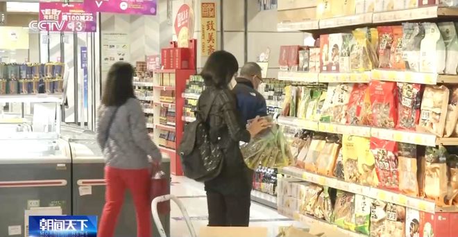 米乐M6 M6米乐多地发放消费券助力城市烟火气回归(图1)