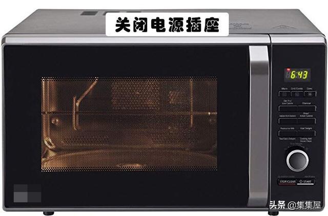 米乐M6 M6米乐在生活中节省水电费的7种方法但很少有人知道(图3)