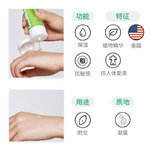 男士器米乐 M6具最新款(男士器具价格)(图1)