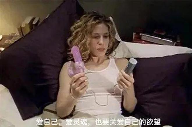 女性的M6 米乐“春天”要来了？(图21)