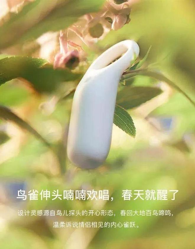 女性的M6 米乐“春天”要来了？(图14)