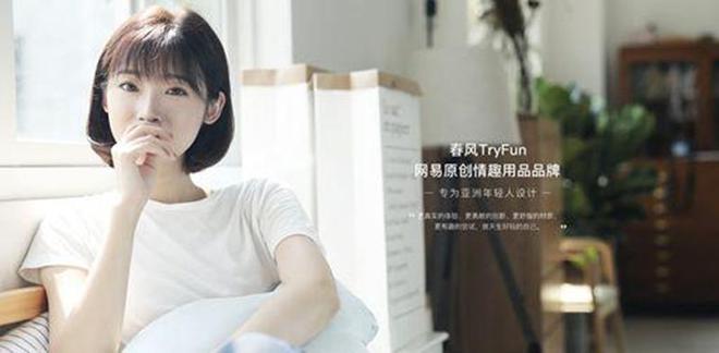 女性的M6 米乐“春天”要来了？(图15)