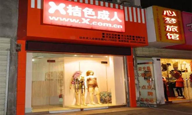 女性的M6 米乐“春天”要来了？(图16)