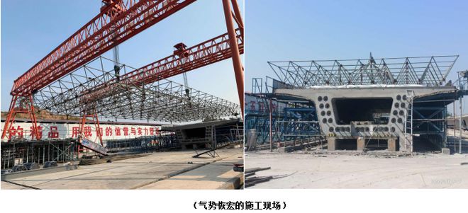 龙川梁场钢筋笼吊具施工系列报道M6 米乐(图1)