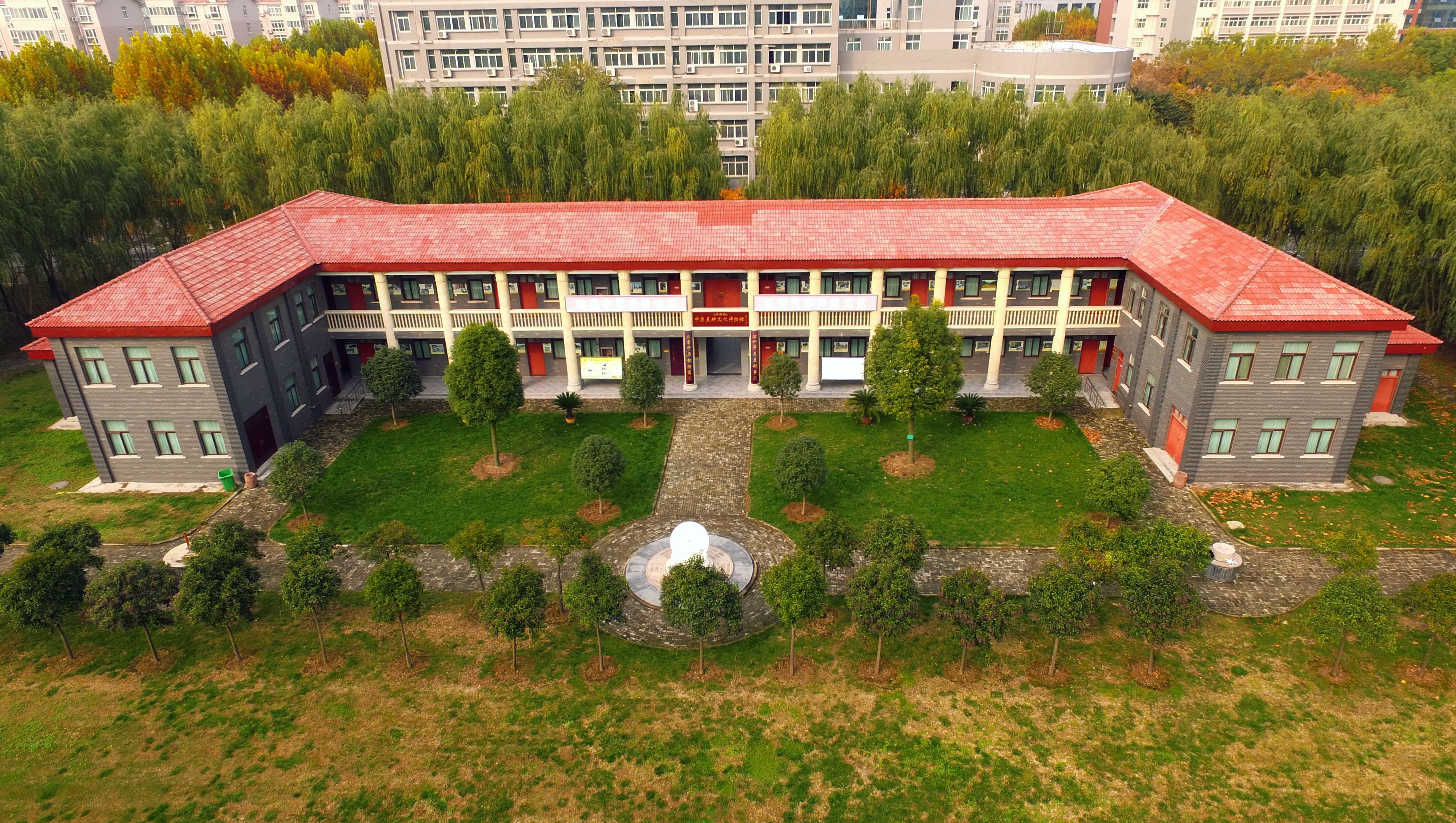 米乐M6 M6米乐大学里的宝藏博物馆⑨丨跟着老物件穿越时空(图1)