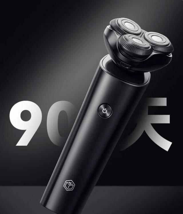 京东京造电米乐M6 M6米乐动剃须刀？持久强劲成亮点只需89(图4)