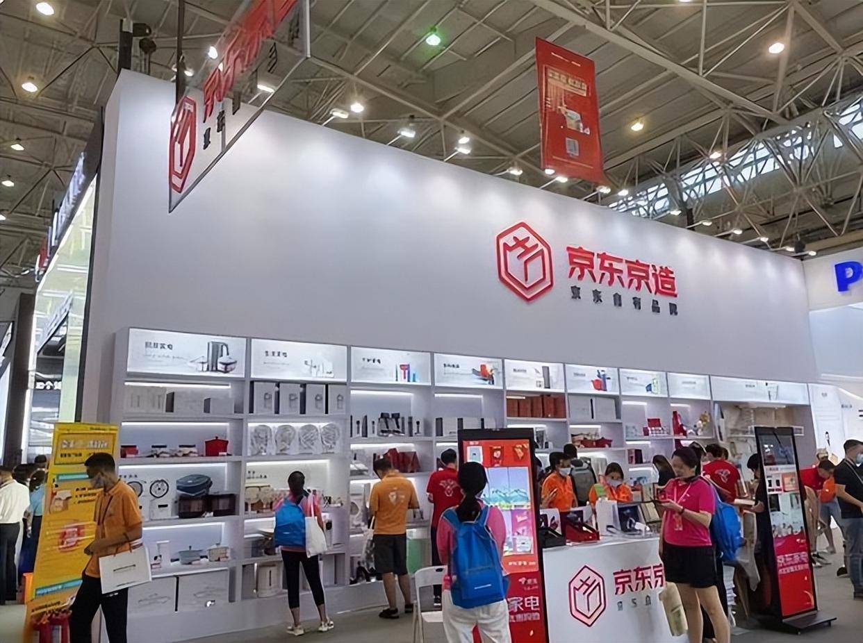 京东京造电米乐M6 M6米乐动剃须刀？持久强劲成亮点只需89(图3)