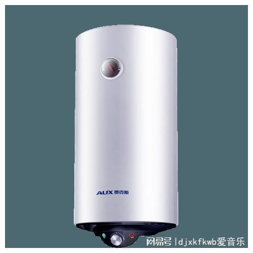 米乐 M6寒冬取暖不用愁！三款高效速热电热水器为你打造温暖舒适家(图1)
