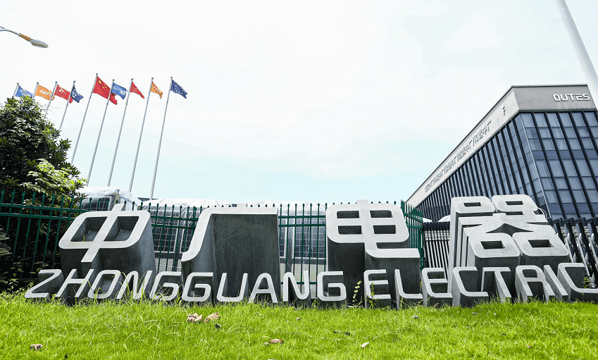 米乐M6 M6米乐2021消费者信赖十大舒适家电品牌揭晓中广欧特斯荣耀上榜(图2)