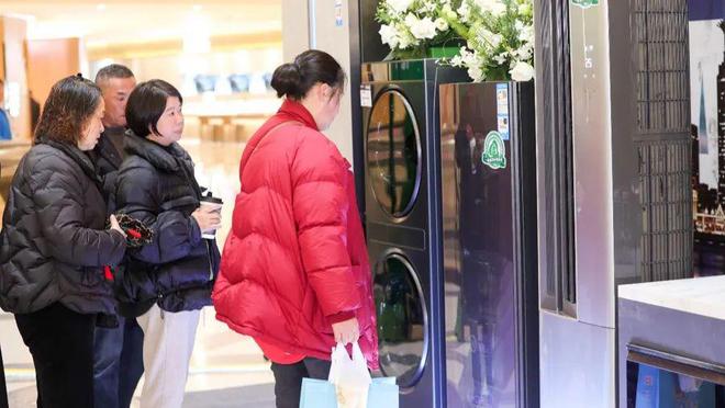 M6 米乐上海宣布：买这些商品立减10%！即将实施名单公示→(图3)