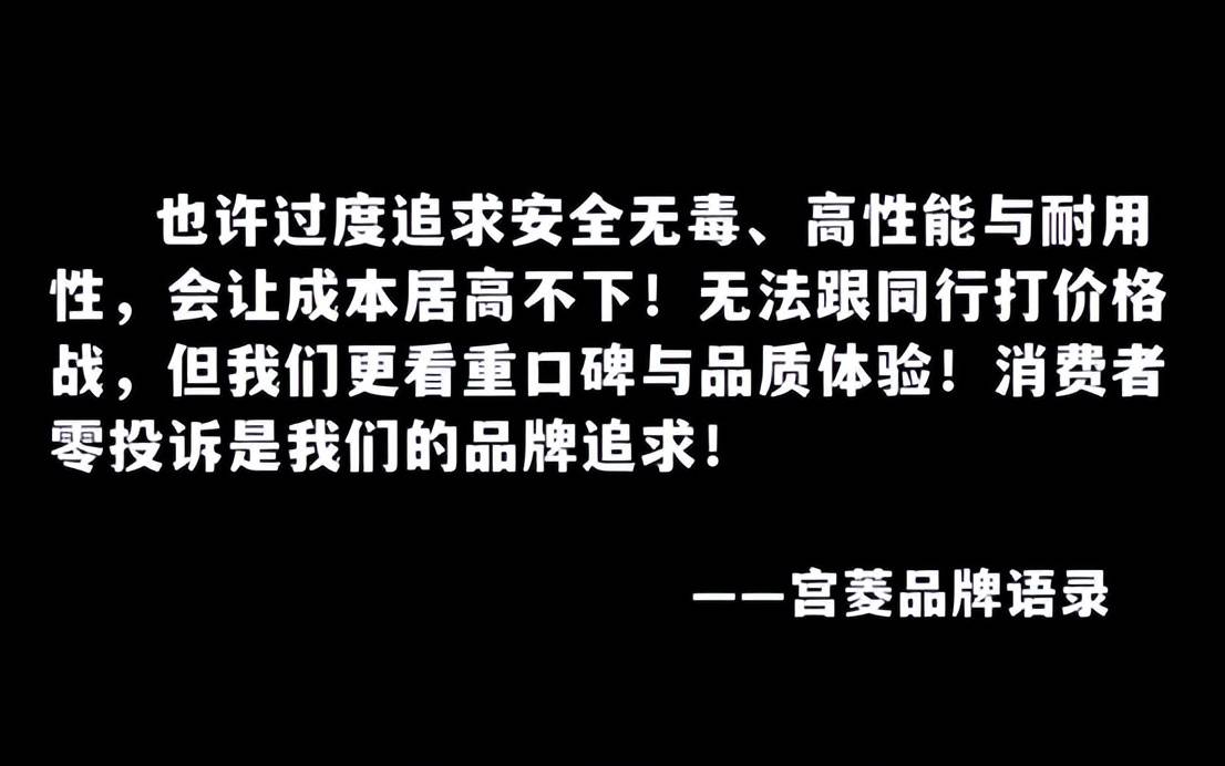 电饭煲排米乐 M6名前十名品牌：2024甄选十款好用且高效的机型(图11)