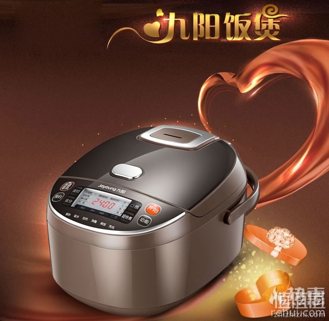 M6 米乐电饭煲什么牌子好？10大电饭煲品牌排行榜(图10)