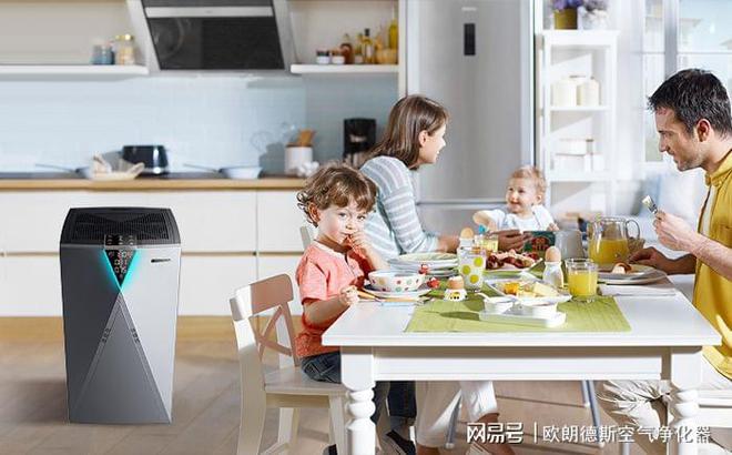 米乐 M6空气净化器已成为居家必备家用电器(图1)