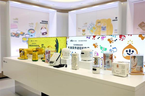 米乐M6 M6米乐小熊电器18年：一部年轻人的小家电潮流史(图4)
