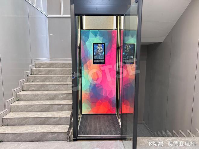 米乐M6 M6米乐农村自建房空间利用秘籍！家用电梯和楼梯结合设计省空间又合理(图3)