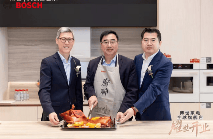 米乐 M6悦享生活新篇章 博世家电全球旗舰店在上海盛大开业(图4)
