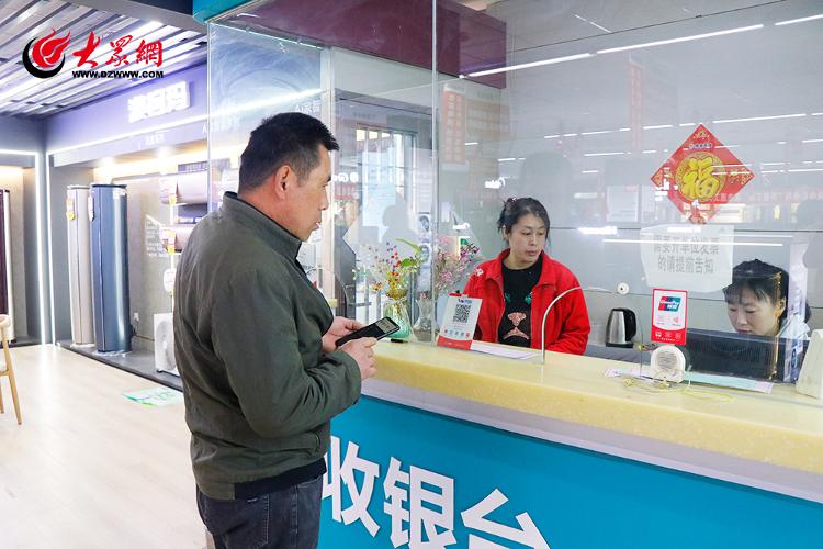 即墨区“2024山东消费促进年•家电惠工补贴”活M6 米乐动成功举行(图5)