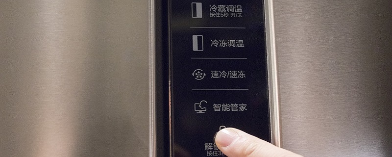 海尔冰米乐M6 M6米乐箱哪款最值得买 性价比高的海尔冰箱推荐(图1)