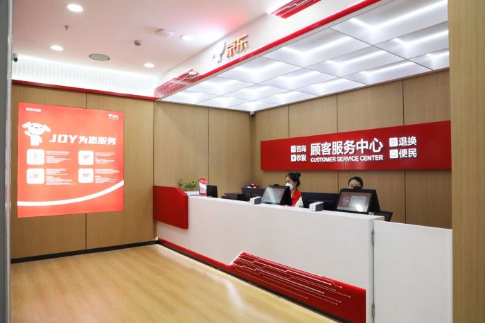 激发消费热情  泸州首家智慧家居电器商城双十一开业米乐M6 M6米乐(图1)