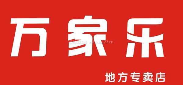 热M6 米乐水器十大品牌排名详情(图3)