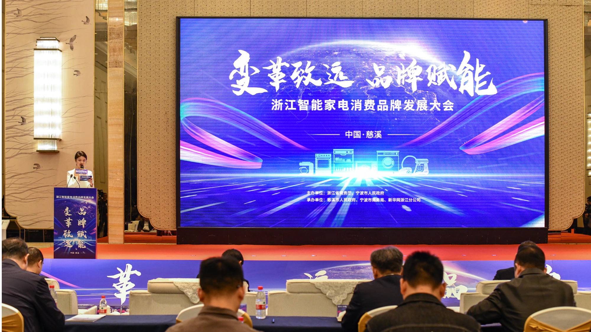一线观察宁波慈溪米乐M6 M6米乐何以从“中国小家电之乡”向“世界小家电之都”迈进？(图3)