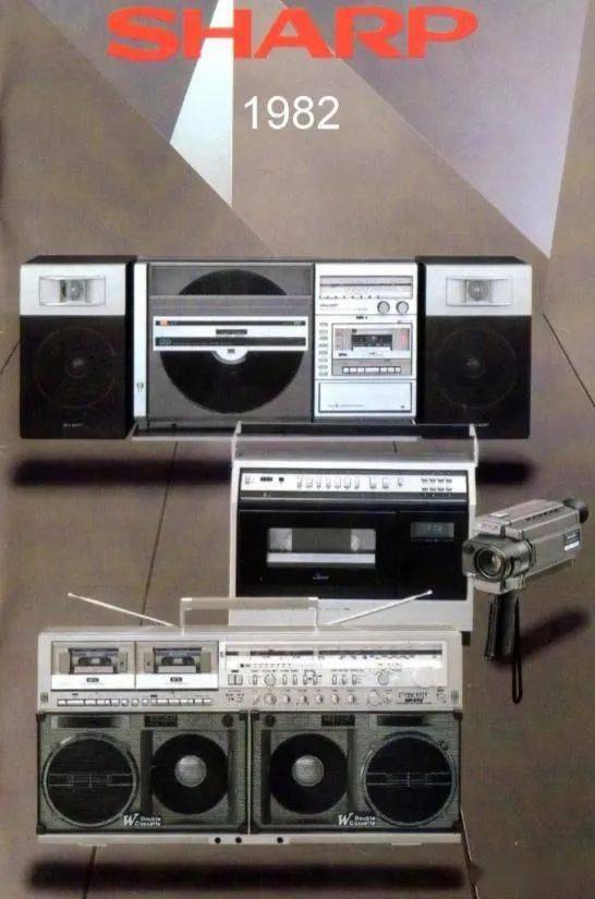 1982米乐 M6年的家电现代化 夏普影音产品系列(图1)