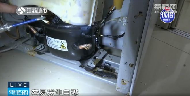 米乐M6 M6米乐简单修修坚持继续用？家电安全使用有年限！(图2)