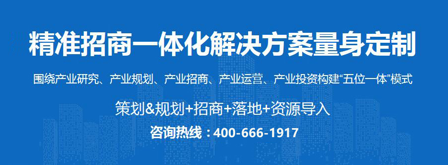 米乐 M62020年《财富》中国500强家用电器行业企业排行榜（附完整榜单）(图2)