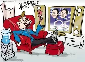 米乐 M6强烈推荐！过亮堂年就靠这个了……（3）(图1)