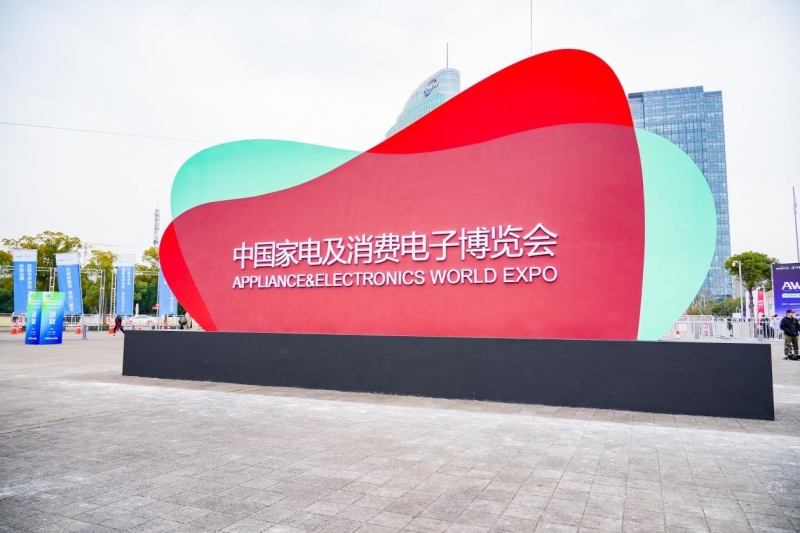 M6 米乐AWE2024观察：厨房小家电产品趋势——智慧烹饪与多元化需求深度融合(图1)