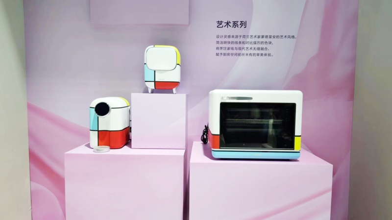 M6 米乐AWE2024观察：厨房小家电产品趋势——智慧烹饪与多元化需求深度融合(图9)