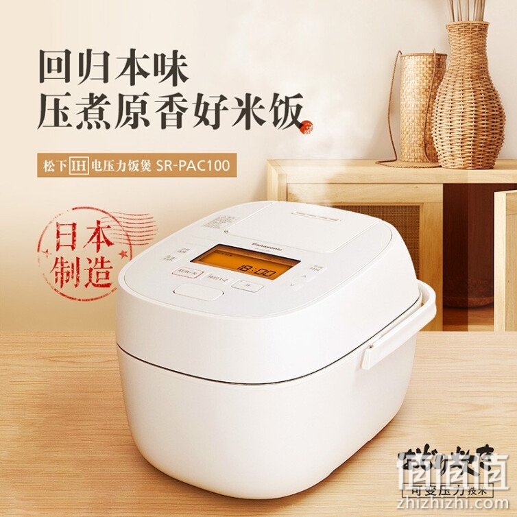 十大电饭锅排行榜米乐 M6(图2)