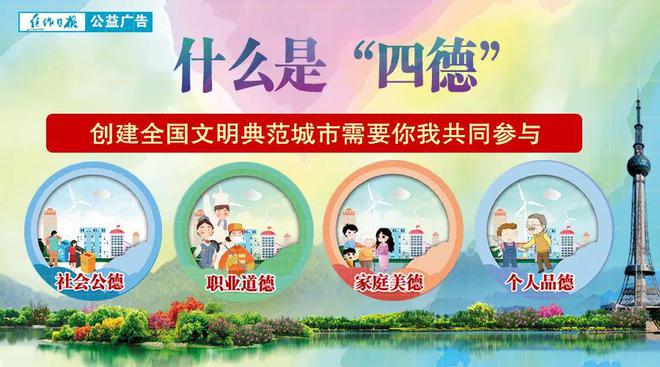 云米空调M6 米乐999元！快来焦作云联智能电器商城抢抢抢！！(图1)