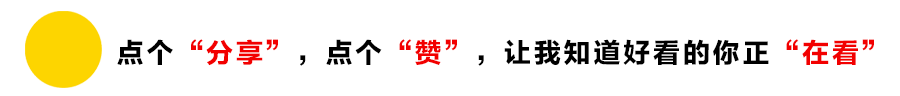 云米空调M6 米乐999元！快来焦作云联智能电器商城抢抢抢！！(图2)