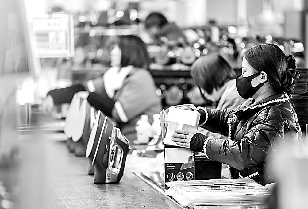 家电换新：“换”出更高品质生活米乐M6 M6米乐(图2)