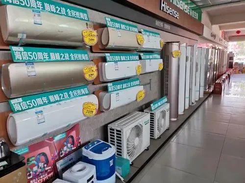 米乐 M6观察 家电换新：开展情况如何？释放消费潜力还存何困难？(图2)