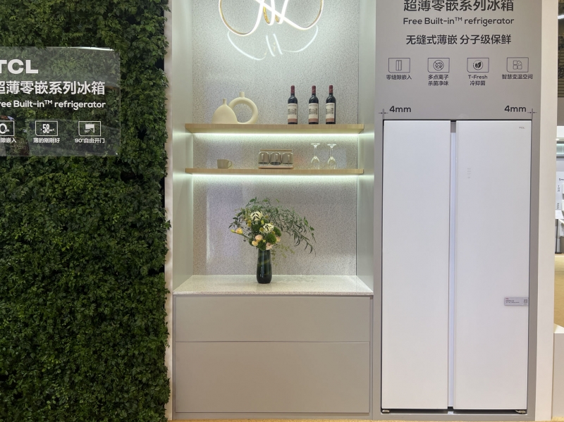 M6 米乐AWE2024观察：冰箱行业产品趋势——当嵌入美学遇上AI保鲜黑科技(图4)