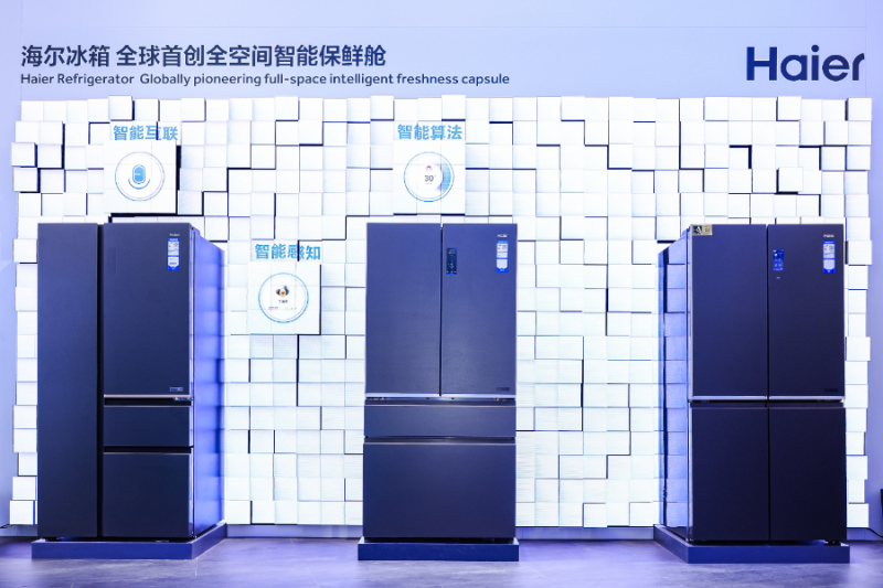 M6 米乐AWE2024观察：冰箱行业产品趋势——当嵌入美学遇上AI保鲜黑科技(图6)