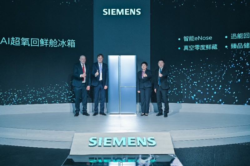 M6 米乐AWE2024观察：冰箱行业产品趋势——当嵌入美学遇上AI保鲜黑科技(图7)