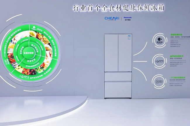 M6 米乐AWE2024观察：冰箱行业产品趋势——当嵌入美学遇上AI保鲜黑科技(图8)