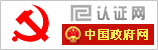 M6 米乐中国著名热水器品牌(图1)