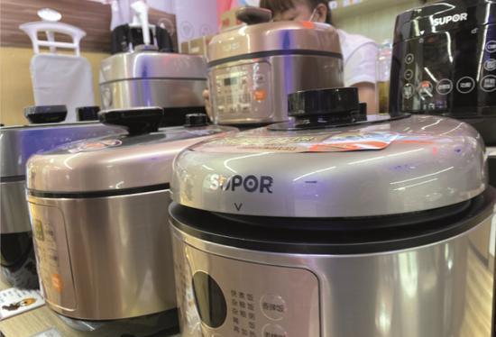 电压力锅能效标准发布2021年8月1米乐M6 M6米乐日起正式实施！(图1)