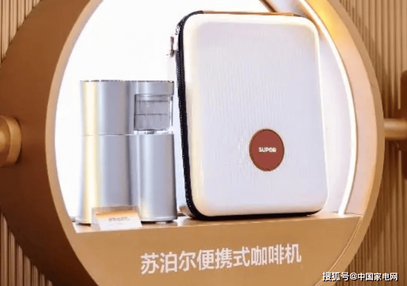 米乐M6 M6米乐AWE2024：厨房小家电产品趋势——智慧烹饪与多元化需求深度融合(图5)