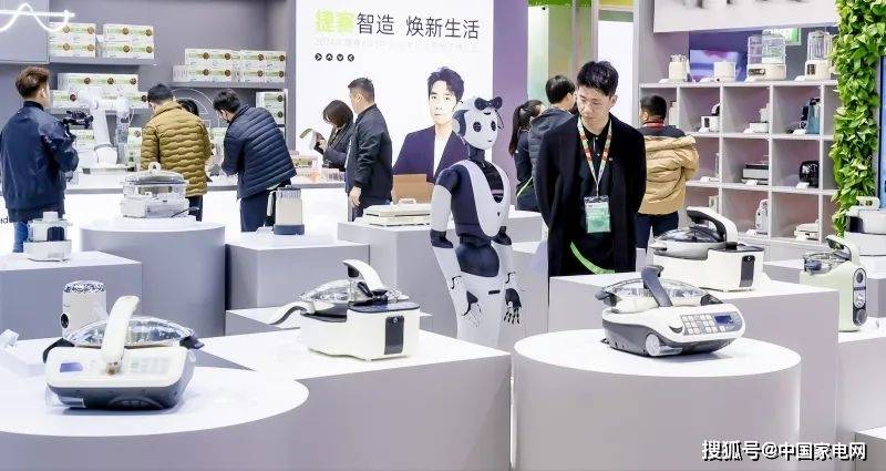米乐M6 M6米乐AWE2024：厨房小家电产品趋势——智慧烹饪与多元化需求深度融合(图3)