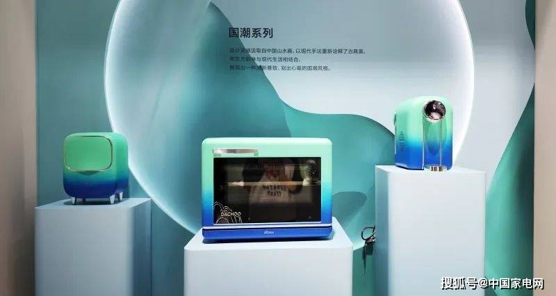 米乐M6 M6米乐AWE2024：厨房小家电产品趋势——智慧烹饪与多元化需求深度融合(图10)