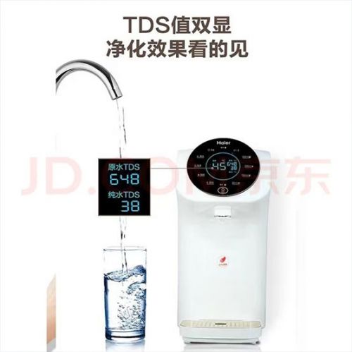 米乐M6 M6米乐2023最新净水器十大品牌排行榜(图5)